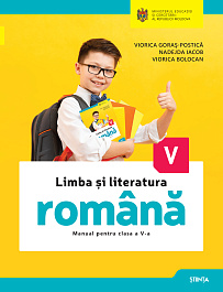 картинка Limba si literatura romana cl.5. Manual magazinul BookStore in Chisinau, Moldova