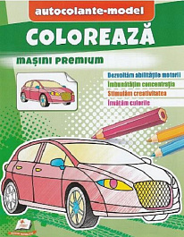 картинка Coloreaza + autocolante. Masini premium magazinul BookStore in Chisinau, Moldova