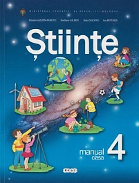 картинка Stiinte cl.4. Manual magazinul BookStore in Chisinau, Moldova