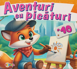 картинка Aventuri cu picaturi 10. Vulpoi magazinul BookStore in Chisinau, Moldova