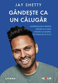 картинка Gandeste ca un calugar magazinul BookStore in Chisinau, Moldova