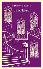 картинка Jane Eyre magazinul BookStore in Chisinau, Moldova