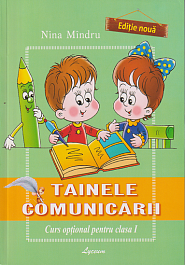 картинка Tainele comunicarii, cl.1. N. Mindru. LYCEUM. magazinul BookStore in Chisinau, Moldova