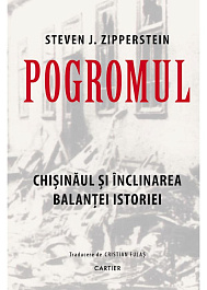 картинка Pogromul. Chisinaul si inclinarea balantei istoriei magazinul BookStore in Chisinau, Moldova