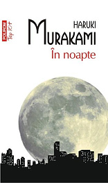 картинка In noapte magazinul BookStore in Chisinau, Moldova