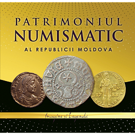 картинка Patrimoniul numismatc al RM magazinul BookStore in Chisinau, Moldova