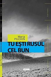 картинка Tu esti rusul cel bun magazinul BookStore in Chisinau, Moldova