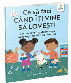 картинка Ce sa faci cand iti vine sa lovesti magazinul BookStore in Chisinau, Moldova