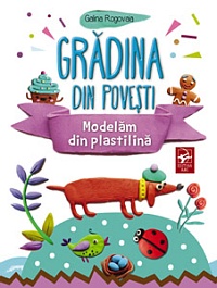 картинка Modelam din plastilina. Gradina din povesti magazinul BookStore in Chisinau, Moldova