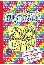 картинка Insemnarile unei pustoaice. Vol.12. Povestirile unei catastrofe amoroase magazinul BookStore in Chisinau, Moldova