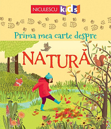 картинка Prima mea carte despre natura magazinul BookStore in Chisinau, Moldova