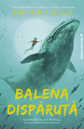 картинка Balena disparuta magazinul BookStore in Chisinau, Moldova