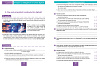 картинка Educatie digitala cl.4. Caietul elevului in magazinele BookStore