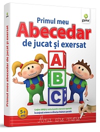 картинка Primul meu abecedar de jucat si exersat magazinul BookStore in Chisinau, Moldova