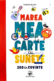 картинка Marea mea carte cu sunete. 200 de cuvinte magazinul BookStore in Chisinau, Moldova