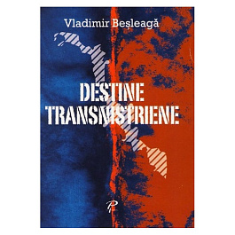 картинка Destine transnistrene. Vladimir Besleaga 2010 magazinul BookStore in Chisinau, Moldova