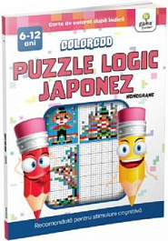 картинка Puzzle logic japonez. Carte de colorat dupa indicii magazinul BookStore in Chisinau, Moldova