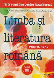 картинка Limba si literatura romana cl.12. Teste sumative pentru BAC. Profil real magazinul BookStore in Chisinau, Moldova