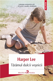 картинка Taramul dulcii vesnicii magazinul BookStore in Chisinau, Moldova