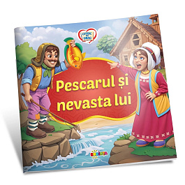 картинка Citesc cu drag. Pescarul si nevasta lui magazinul BookStore in Chisinau, Moldova