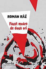 картинка Faust moare de doua ori magazinul BookStore in Chisinau, Moldova