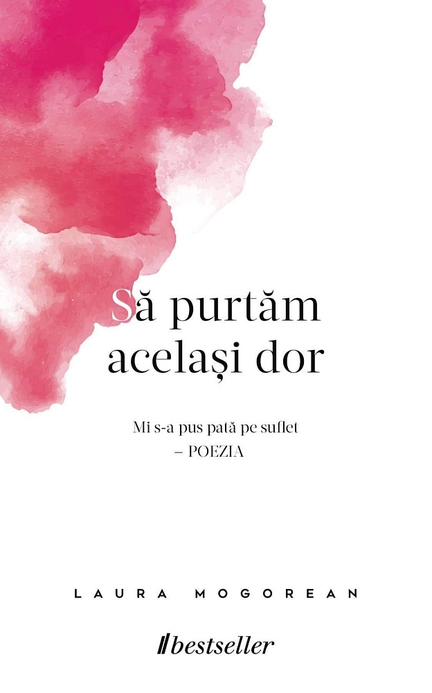 Sa purtam acelasi dor