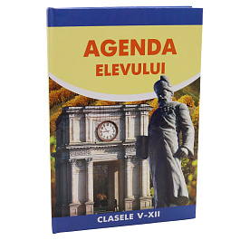 картинка Agenda elevului cl.5-12 magazinul BookStore in Chisinau, Moldova