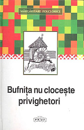 картинка Bufnita nu cloceste privighetori magazinul BookStore in Chisinau, Moldova