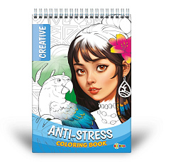 картинка Anti-stress : coloring book. Creativ magazinul BookStore in Chisinau, Moldova