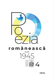 картинка Poezia romaneasca dupa 1945. Vol.4 magazinul BookStore in Chisinau, Moldova