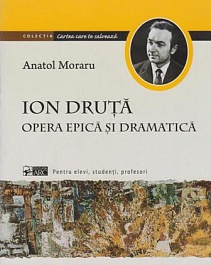 картинка Cartea care te salveaza. Ion Druta. Opera epica si dramatica magazinul BookStore in Chisinau, Moldova