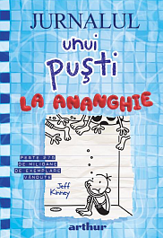 картинка Jurnalul unui pusti. Vol.15. La ananghie magazinul BookStore in Chisinau, Moldova