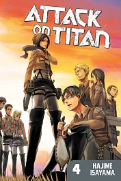 картинка Attack on Titan. Vol.4 magazinul BookStore in Chisinau, Moldova