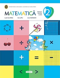 картинка Matematica cl.2 Manual magazinul BookStore in Chisinau, Moldova