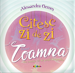 картинка Citesc zi de zi. Toamna magazinul BookStore in Chisinau, Moldova