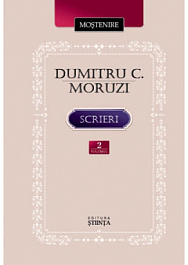 картинка Mostenire. Dumitru C. Moruzi. Scrieri. Vol.2 magazinul BookStore in Chisinau, Moldova