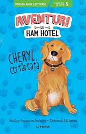 картинка Aventuri la Ham Hotel. Cheryl, ceratreata magazinul BookStore in Chisinau, Moldova