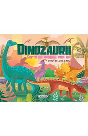 картинка Carte cu imagini pop-up - Dinozaurii magazinul BookStore in Chisinau, Moldova