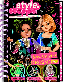 картинка Style Stopper. Scratch Art Designer magazinul BookStore in Chisinau, Moldova