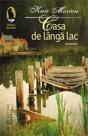 картинка Casa de langa lac magazinul BookStore in Chisinau, Moldova