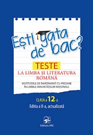 картинка Limba si literatura romana cl.12. Esti gata de bac? Teste. Alolingvi. Editia a II-a, actualizata magazinul BookStore in Chisinau, Moldova