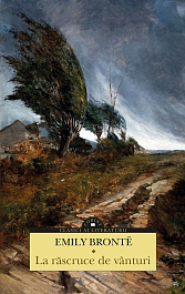 картинка La rascruce de vanturi magazinul BookStore in Chisinau, Moldova