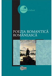 картинка Campul de lectura. Poezia romantica romaneasca magazinul BookStore in Chisinau, Moldova