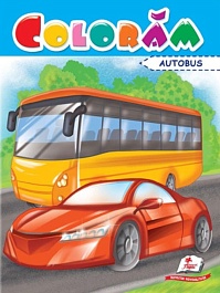 картинка Coloram. Autobus magazinul BookStore in Chisinau, Moldova