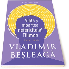 картинка Viata si moartea nefericitului Filimon magazinul BookStore in Chisinau, Moldova