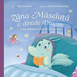 картинка Zana Maseluta si dintele Dragon magazinul BookStore in Chisinau, Moldova