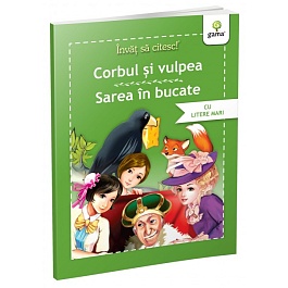 картинка Invat sa citesc! Corbul si vulpea. Sarea in bucate magazinul BookStore in Chisinau, Moldova