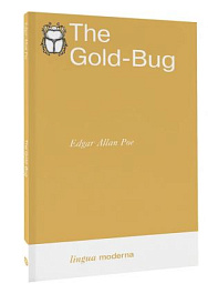 картинка The Gold-Bug magazinul BookStore in Chisinau, Moldova