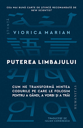 картинка Puterea limbajului magazinul BookStore in Chisinau, Moldova