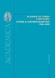 картинка Academica. Vol.2. Academia de stiinte a Moldovei: istorie si contemporaneitate. 1946-2006. Vol.2 magazinul BookStore in Chisinau, Moldova